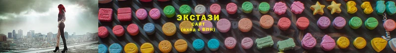 ссылка на мегу онион  Астрахань  Ecstasy louis Vuitton 